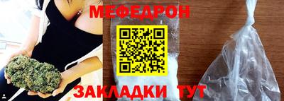 ECSTASY Краснознаменск