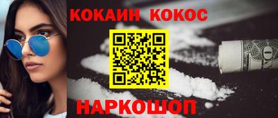 ECSTASY Краснознаменск