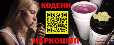 ECSTASY Краснознаменск