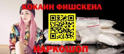 а пвп мука Краснокаменск