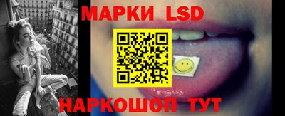 ECSTASY Краснознаменск