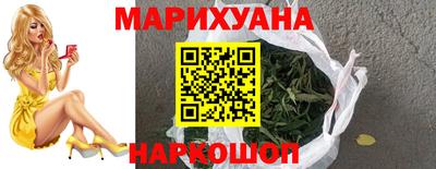 а пвп мука Краснокаменск