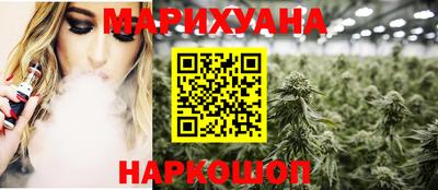 а пвп мука Краснокаменск