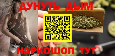 а пвп мука Краснокаменск
