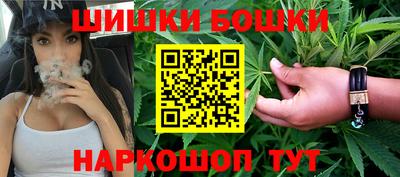 мескалин Краснодар
