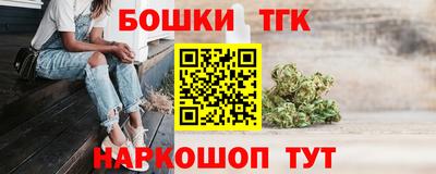 а пвп мука Краснокаменск