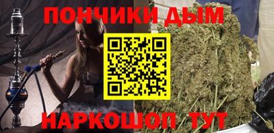 ECSTASY Краснознаменск