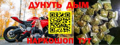 ECSTASY Краснознаменск