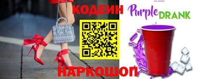 ECSTASY Краснознаменск