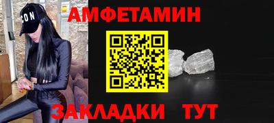 ECSTASY Краснознаменск