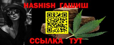 ECSTASY Краснознаменск