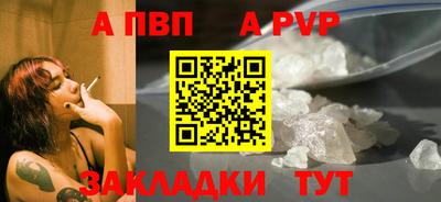ECSTASY Краснознаменск