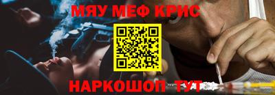 ECSTASY Краснознаменск