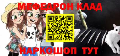 ECSTASY Краснознаменск